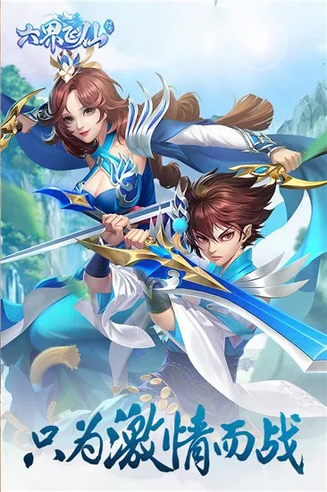 �������2026���°汾v5.0.0 ���°�