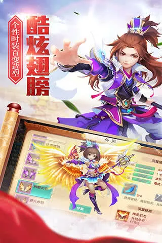 �������2026���°汾v5.0.0 ���°�