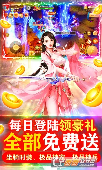 �������2026���°汾v5.0.0 ���°�