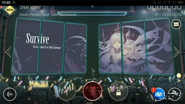 cytus iiv5.2.9 �ٷ���