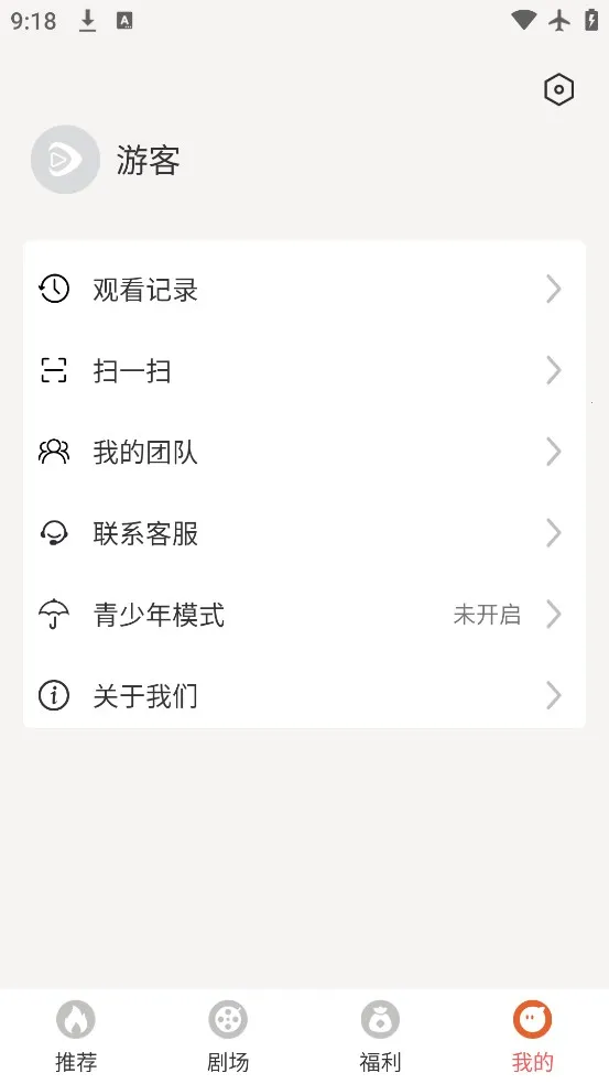 ��ƻ���̾�ٷ����°汾