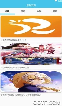 ��ƻ���̾�ٷ����°汾