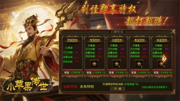 Сƻ��Ӱ�Ӻ��Ӱ�׿���ֻ���v1.5.5 ���°�