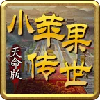 Сƻ��Ӱ�Ӻ��Ӱ�׿���ֻ���v1.5.5 ���°�