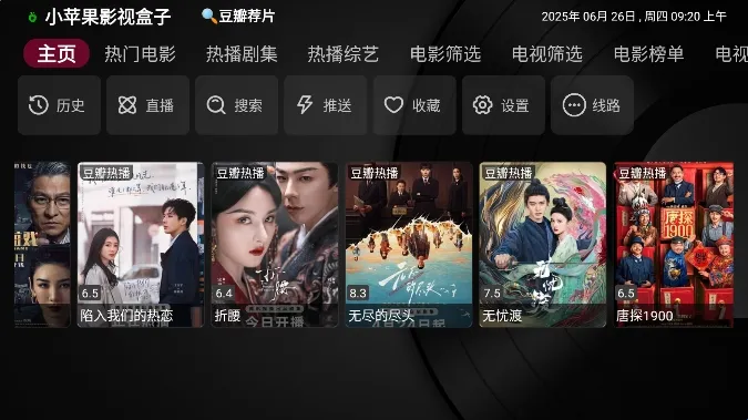 Сƻ��Ӱ�Ӻ��Ӱ�׿���ֻ���