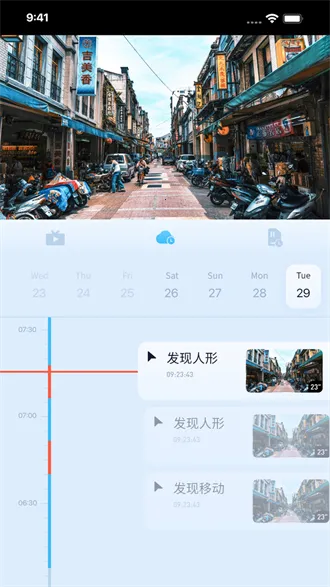 metcss��ذ�׿���ֻ���v3.14.2 ���°�