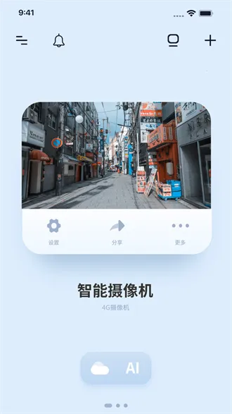 metcss��ذ�׿���ֻ���v3.14.2 ���°�