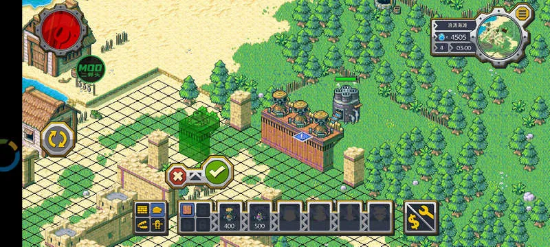 ��˵�����2026���°汾v1.0.442 ��׿��