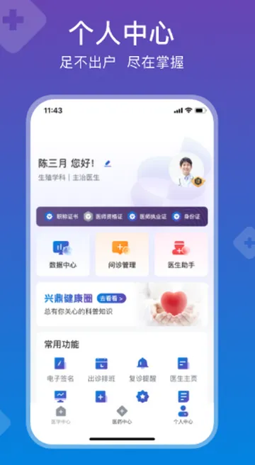 �˶�����