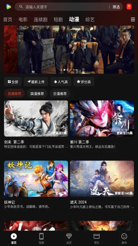 58Ӱ��v1.3.75 ��Ѱ�