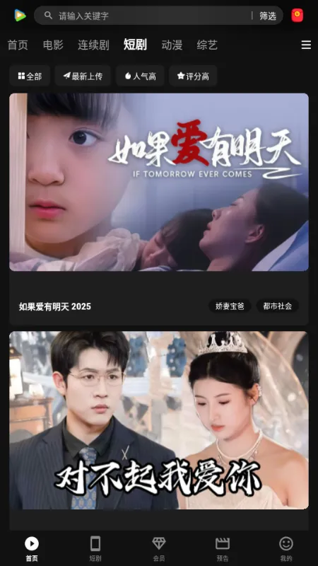 58Ӱ��v1.3.75 ��Ѱ�