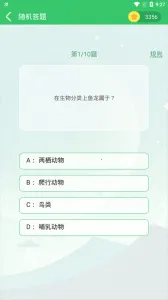 α����������v8.1.6 ��Ѱ�