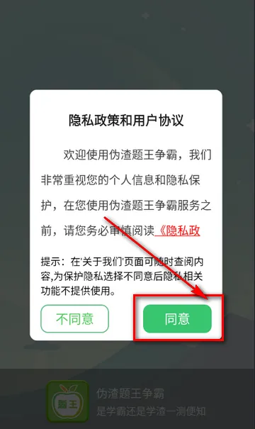 α����������