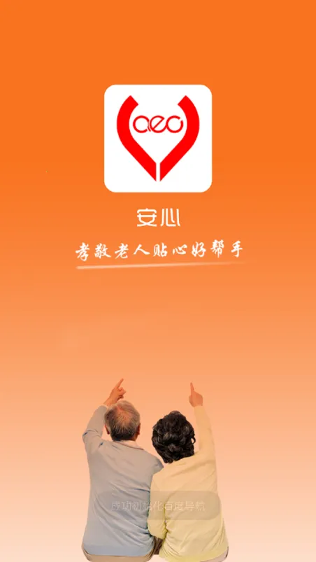 ������Ϸ����2026���ذ�װv3.4.3 ��Ѱ�