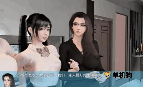 �ҵ��Ҹ�����2026���ذ�װv0.9.8 ��׿��