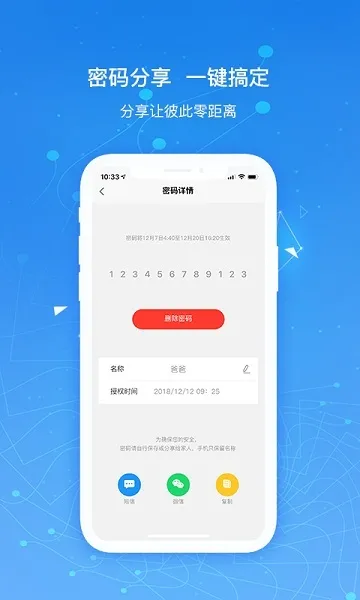 ����������2026���°汾