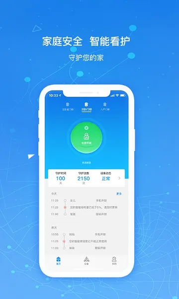 ����������2026���°汾v6.9.4 �ֻ���