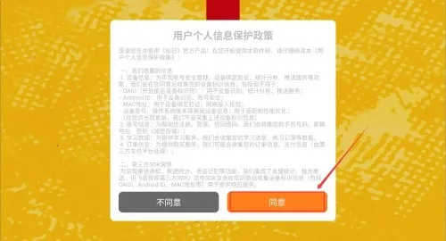 �°��׼�ձ���ٷ���2026����