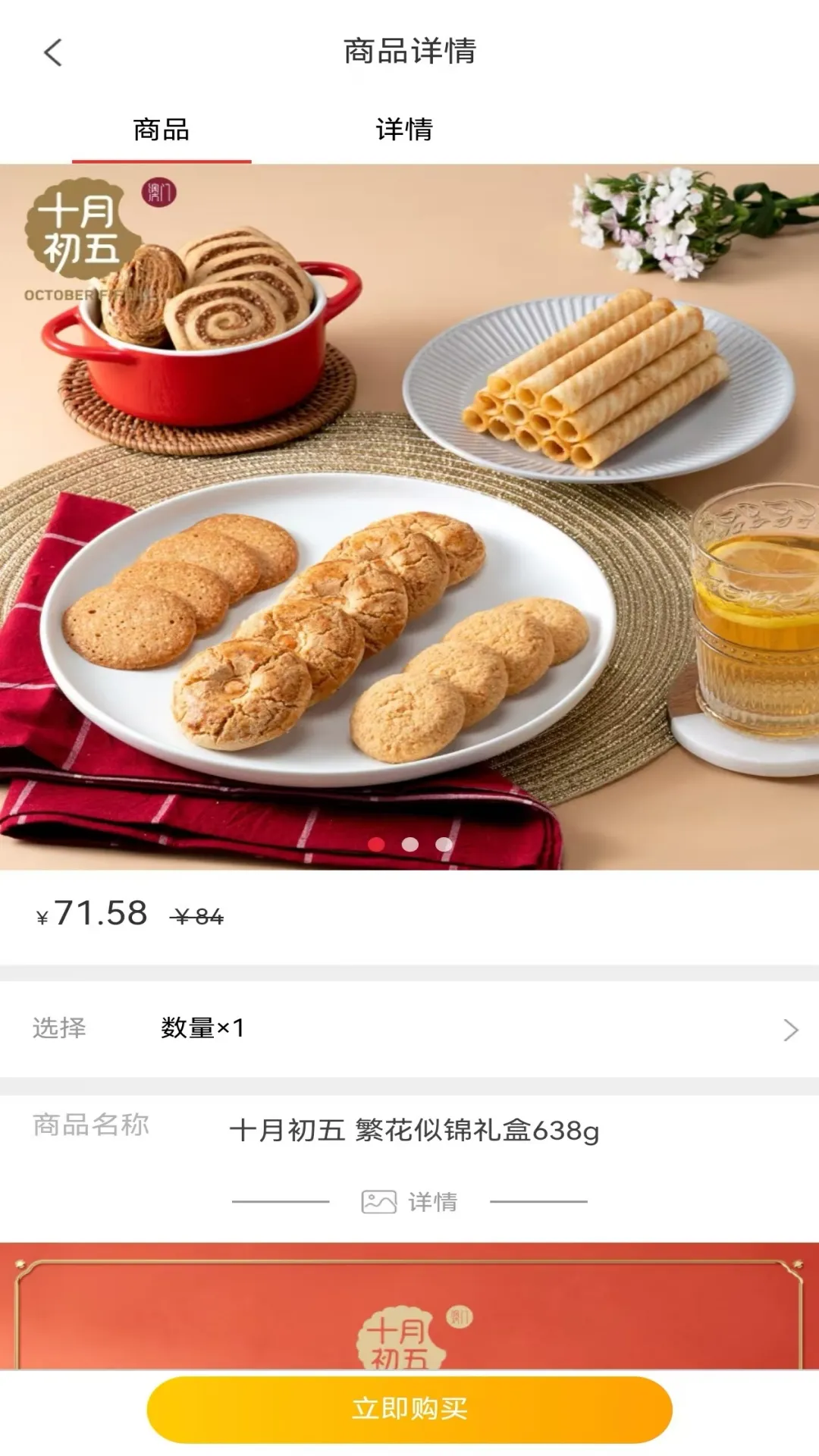 ����2026����v2.2.42 �ٷ���