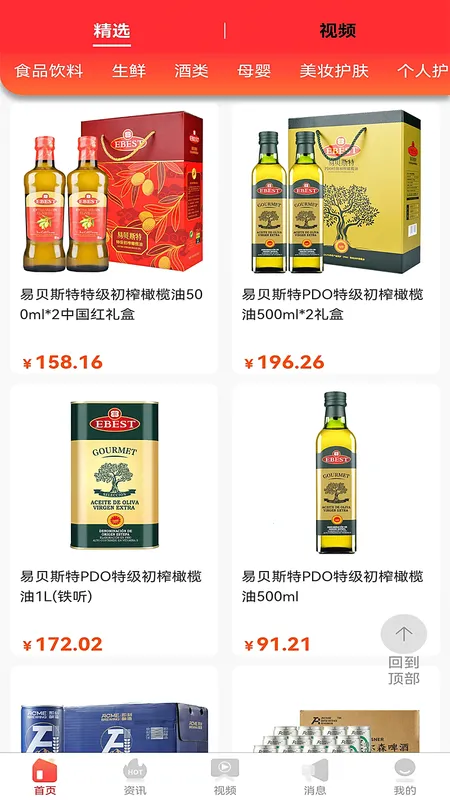 ����2026����v2.2.42 �ٷ���