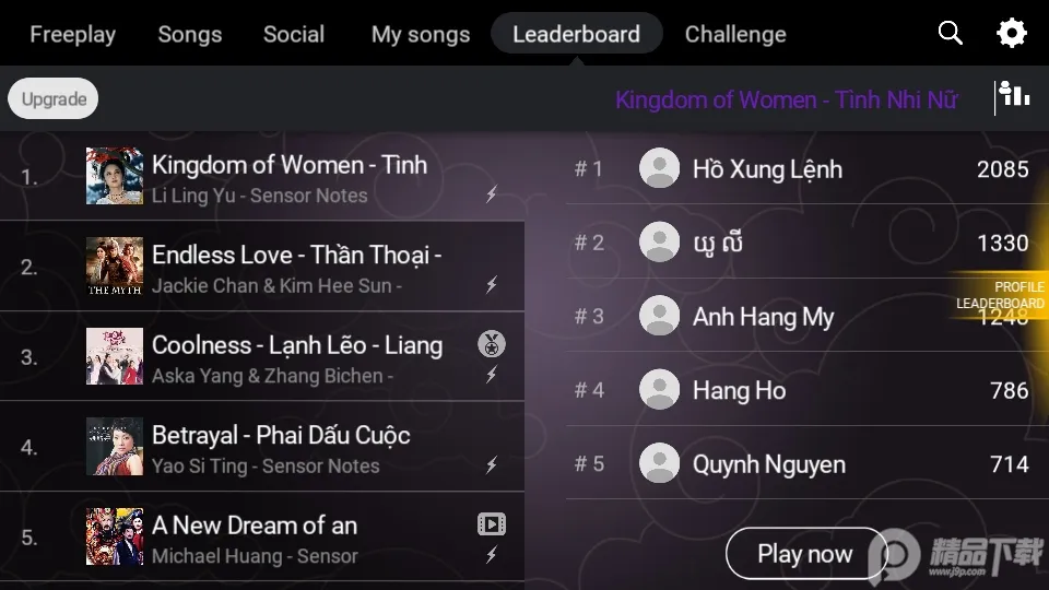 ����ģ���������ֻ���