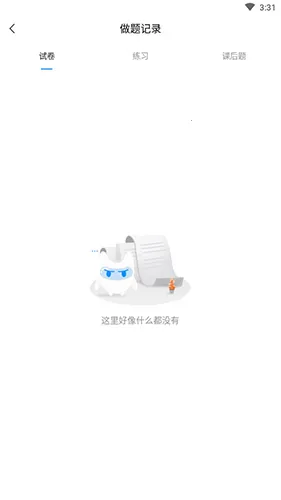 �������������ֻ���