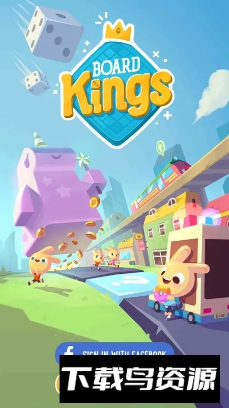 Board Kings��������2026����v4.62.0 �ֻ���