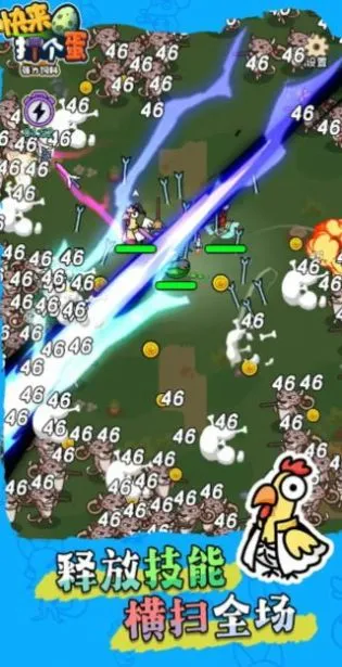 ���������v1.0.3 �ٷ���