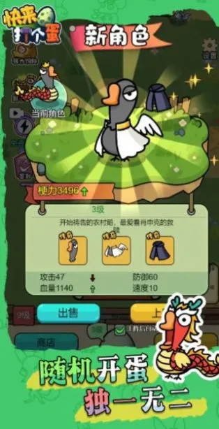 ���������v1.0.3 �ٷ���