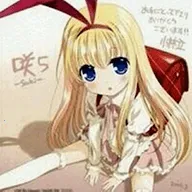 勇者大战魔物娘冷狐v36 安卓版