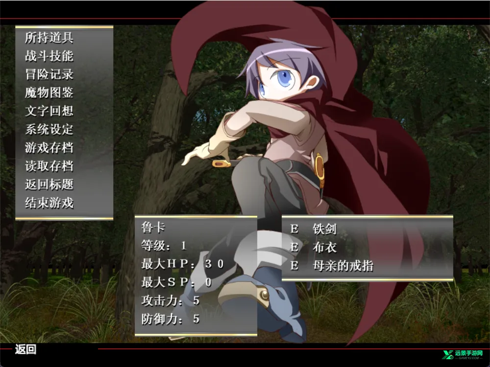 ���ߴ�սħ�������������