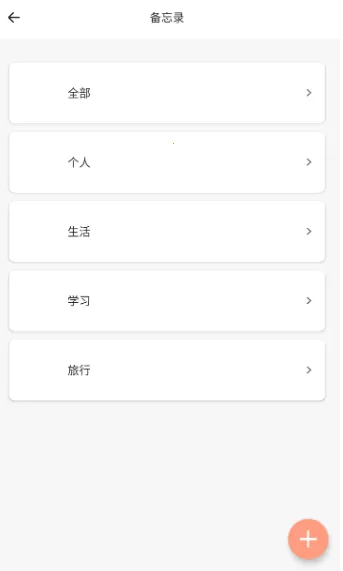 ��д����¼�ٷ����°汾