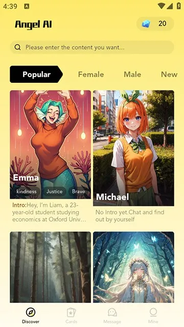 angel ai2026���ذ�װ