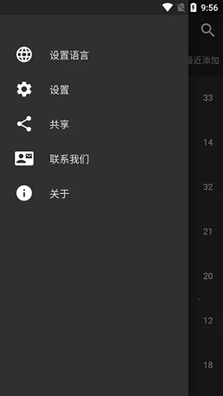 Knots3Dv8.3.7 �ٷ���