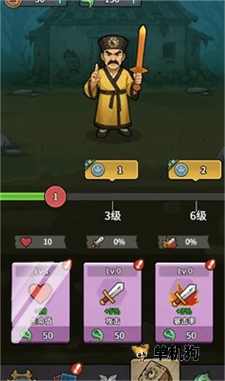 ������תǬ���ƽ��