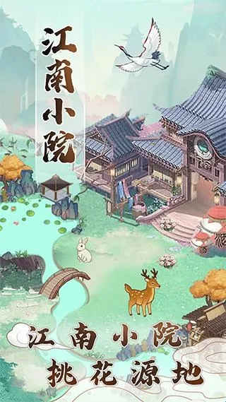 ����СԺ׬Ǯ��Ϸ