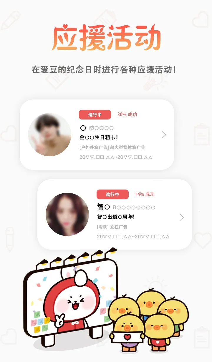 ���������ذ�׿�ٷ�v10.6.2 �ֻ���