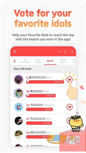 ���������ذ�׿�ٷ�