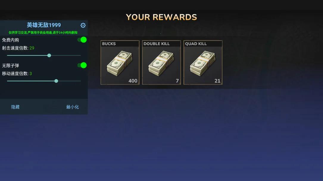 ��ʬ�������޻���v1.1.4 �ٷ���