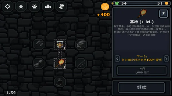 �ڴ������ռ��溺���ƽ��