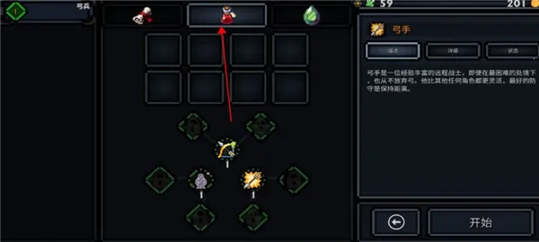 �ڴ������ռ��溺���ƽ��