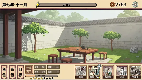 СС����ģ�������ò˵�v1.1 �ٷ���