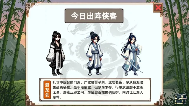 СС����ģ�������ò˵�