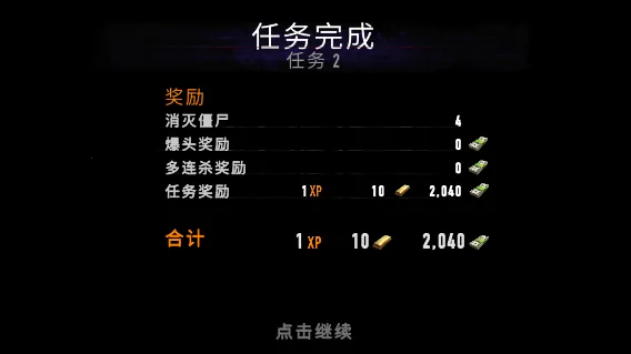 ��ʬ�̿��������Ӱ�װ