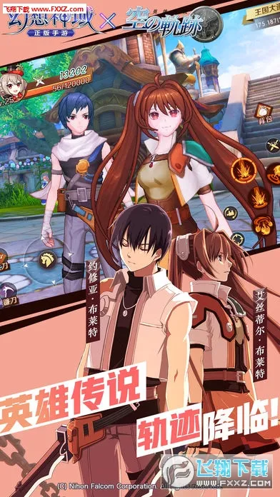 ���������ƽ��v1.4.9 ��׿��