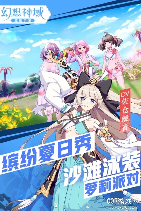 ���������ƽ��v1.4.9 ��׿��