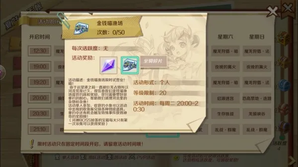 ���������ƽ��