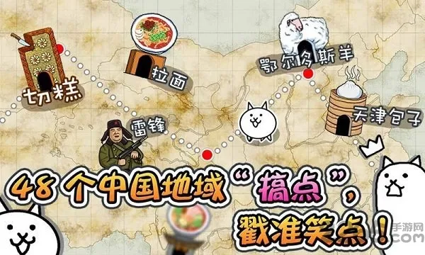 �����˴�ս�ٷ���������v3.08.2504 ��׿��