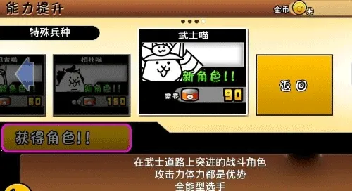 �����˴�ս�ٷ���������v3.08.2504 ��׿��