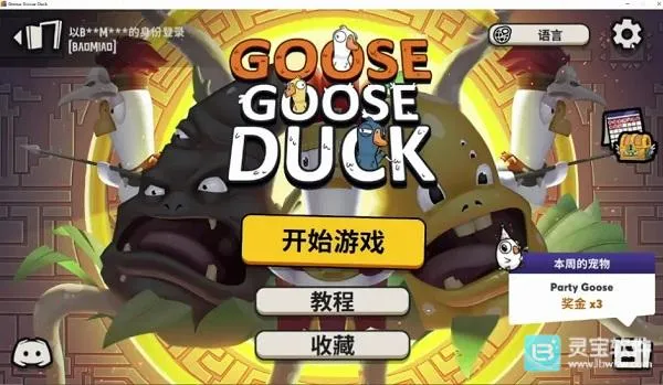 ��Ѽɱ�ٷ������������°�